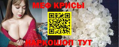 каннабис Новодвинск