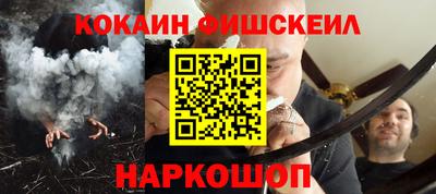 дмт Новозыбков