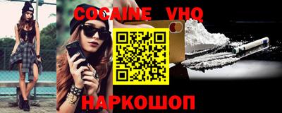 дмт Новозыбков