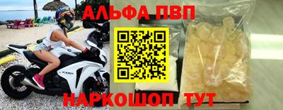 каннабис Новодвинск