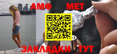 каннабис Новодвинск