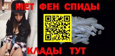 дмт Новозыбков