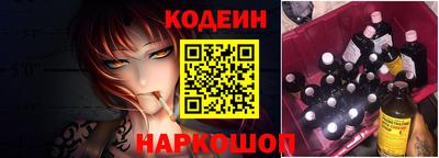 каннабис Новодвинск
