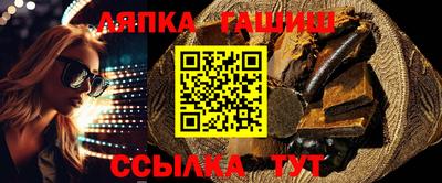 каннабис Новодвинск