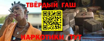 дмт Новозыбков