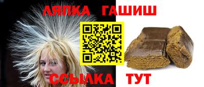 дмт Новозыбков
