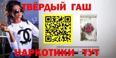 дмт Новозыбков