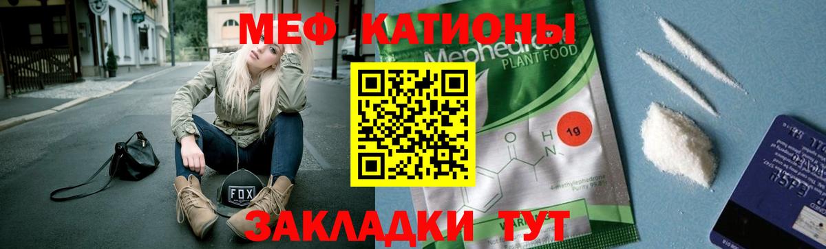 Alpha PVP Чапаевск